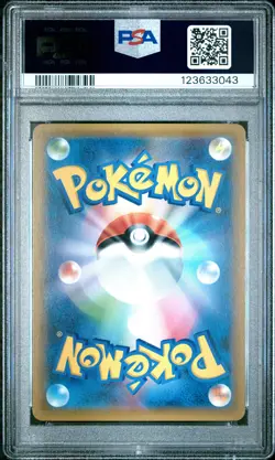 2019 POKEMON JPN SUN & MOON SKY LEGEND MOLTRES & ZAPDOS & ARTICUNO GX PSA 10 - Image 2
