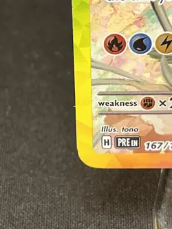 Eevee ex 167/131 Prismatic Evolutions Special Illustration Rare Pokemon - Image 5