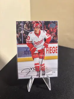 2025-26 Upper Deck Series 1 - Young Guns Dominik Shine #234 (RC) - Image 1
