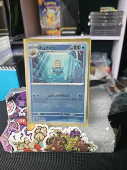 Pokemon - Omanyte 138/165 Japanese Pokeball Reverse Holo Scarlet & Violet 151 NM - Image 1