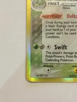 Pokemon Flygon EX Holon Phantoms Holo Rare Card 7/110 MP Condition - Image 5