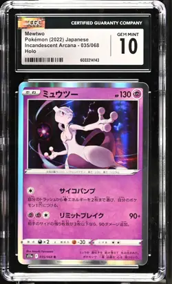CGC 10 Mewtwo Holo 035/068 Incandescent Arcana s11a Pokemon Card - Image 1