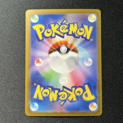 2cards set Plusle Minun 065/062 066/062 Sv3a AR -LP- Raging Surf Holo Japanese - Image 5