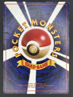 Dratini No.147 Team Rocket Gang Japanese Pokemon Card - Image 2