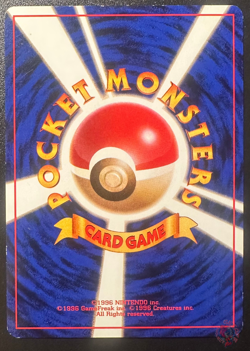 Grimer (No.088) Team Rocket Set 1997 - Japanese Pokemon Card | EXC - Image 4