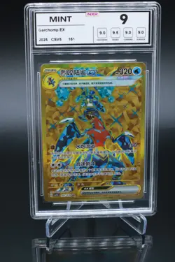NXR 9 Pokemon GARCHOMP EX CSV5C 161/129 UR 2025 Chinese - Image 1
