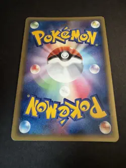 KYOGRE ex 027/PLAY Promo Japanese Holo Pokemon TCG | NEAR MINT | US Seller - Image 2