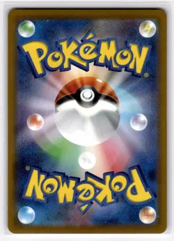 2022 Parasect 072/071 CHR S10a Dark Phantasma Japanese Pokemon NM - Image 2