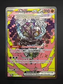 Cornerstone Mask Ogerpon ex 160/131 Pokemon Prismatic Evolutions SIR Near Mint - Image 1