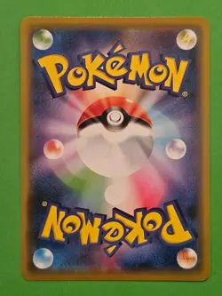 Pokemon TCG - Mewtwo & Mew GX 052/173 Tag Team All Stars - Image 2