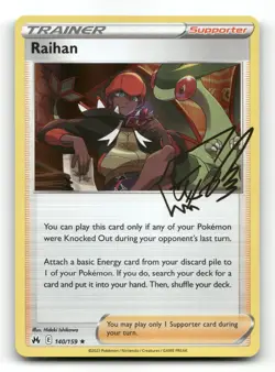 Raihan 140/159 - Crown Zenith Holo - Pokemon Card NM/M - Image 1