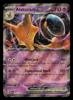 Alakazam ex - 065/165 - SV: Scarlet & Violet 151 MEW Double Rare Pokemon TCG NM - Image 1