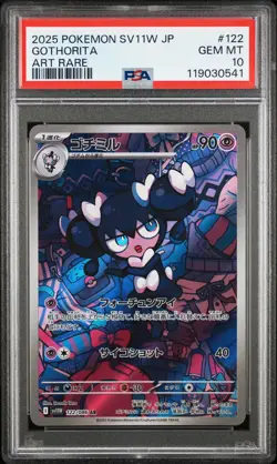 2025 POKEMON JPN SV11W-WHITE FLARE ART RARE #122 GOTHORITA PSA 10 - Image 1