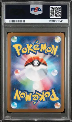 2025 POKEMON JPN SV11W-WHITE FLARE ART RARE #122 GOTHORITA PSA 10 - Image 2