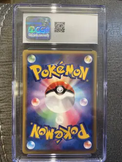 CGC GM10 Clefairy Pokemon 2007 Jpn Shining Darkness - Image 2