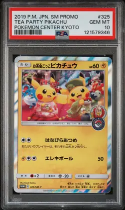 2019 POKEMON JPN SM PROMO POKEMON CENTER KYOTO #325 TEA PARTY PIKACHU PSA 10 - Image 1