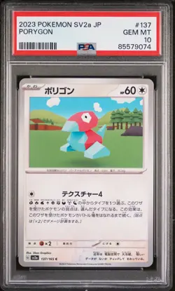 2023 POKEMON JAPANESE SV2a-POKEMON 151 PORYGON #137 - PSA 10 - Image 1