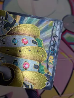 LP/MP - Pokemon Japanese Regigigas EX 055/052 SR Hail Blizzard BW3 Unlimited - Image 2