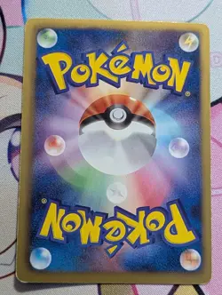 LP/MP - Pokemon Japanese Regigigas EX 055/052 SR Hail Blizzard BW3 Unlimited - Image 5