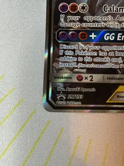 Pokemon Garchomp & Giratina GX SM193 Black Star Promo TAG TEAM Holo ✨ - Image 5