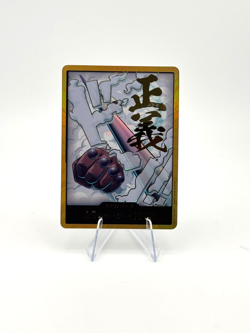 DON !! Card [Gold Frame] (Smoker) ONE PIECE Card The Best Vol.2 - Japanese - Image 1