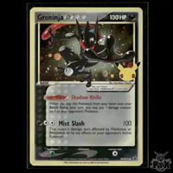 Greninja Star SWSH144 SWSH: Sword & Shield Promo Cards NM Pokemon - Image 1