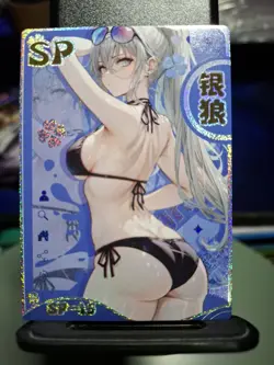 "NEW" Waifu Card Silver Wolf SSP Honkai Star Rail Mint Holo - Image 1