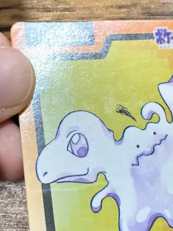 Pokemon Carddass Card Ditto File No.132 Bandai Pocket Monsters 1997 Japan - Image 3