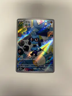 Riolu AR 086/078 Scarlet ex sv1s Pokemon Card Japanese - Image 1