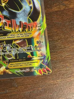 Pokemon Card M Houndoom EX 154/162 Ultra Rare Full Art Holo Breakthrough 2015 - Image 4