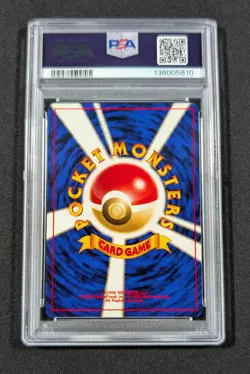 Pokemon Card Japanese Holo Scizor No. 212 PSA 9 MINT Neo 2 - Image 2