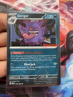Pokemon Gengar Sealed Promo Card- GameStop Stamped Exclusive - Image 1