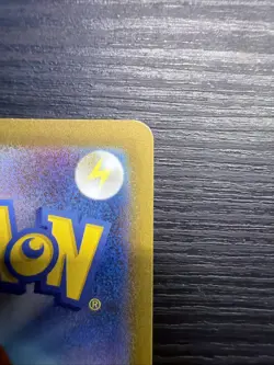 Pikachu 173/165 Sv2a: Pokemon Card 151 Holo (Japanese) - Image 4