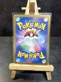 Pokemon TCG- Nidoking AR 174/165 SV2a Pokemon Card 151 Japanese- NM/M - Image 2