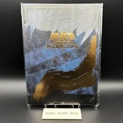 Blue-Eyes White Dragon Ukiyoe Edition Complete Set 25th Anniversary Yugioh Card - Image 1
