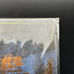 Blue-Eyes White Dragon Ukiyoe Edition Complete Set 25th Anniversary Yugioh Card - Image 3
