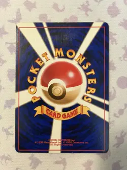 Pokemon: Sabrina’s Alakazam - Challenge from the Darkness - LP, Holo Rare - Image 2