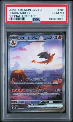 2023 Pokemon Jpn SV2A-Pokemon 151 Special Art Rare #201 Charizard EX PSA 10 - Image 1