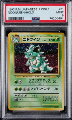 1997 POKEMON JPN JUNGLE #31 NIDOQUEEN-HOLO PSA 9 - Image 1