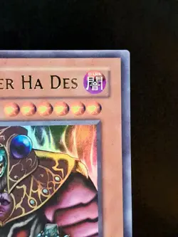 Dark Ruler Ha Des RP02-EN052 Ultra Rare Retro Pack 2 Yugioh NM Reprint - Image 3