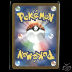 Team Rocket's Mewtwo ex 237/193 Japanese Mega Dream ex NM Pokemon - Image 2