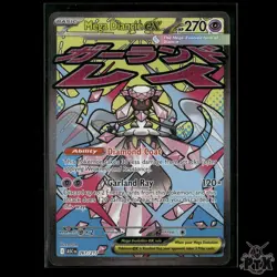 Mega Diancie ex 267/217 ME: Ascended Heroes NM Pokemon - Image 1