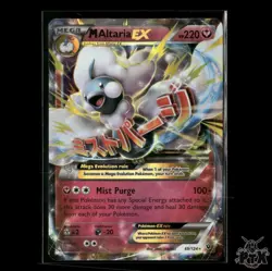 M Altaria EX 69/124 XY Fates Collide NM Pokemon - Image 1