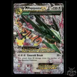 M Rayquaza EX 76/108 Celebrations: Classic Collection NM Pokemon - Image 1