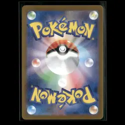 Pinsir 067/066 SV5a: Crimson Haze NM Pokemon 2024 - Image 2