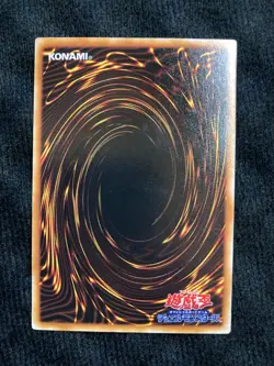 YuGiOh Card Holograh Vol.2 No Ref Common Vintage Japanese #240622 - Image 2