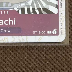 Uso-Hachi (Pirate Foil) ST18-001 Premium Booster -The Best- Vol 2 Foil One Piece - Image 3