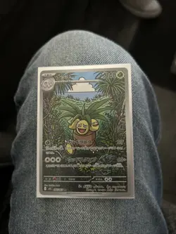 Exeggutor AR 066/063 M1L Art Rare HOLO /JAPANESE Pokemon Mega Brave TCG Card - Image 1