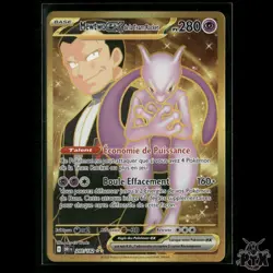 Team Rocket's Mewtwo ex 240/182 SV10: Destined Rivals NM Pokemon 2025 - Image 1