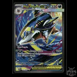 Mega Sharpedo ex 127/094 ME02: Phantasmal Flames NM Pokemon 2025 - Image 1